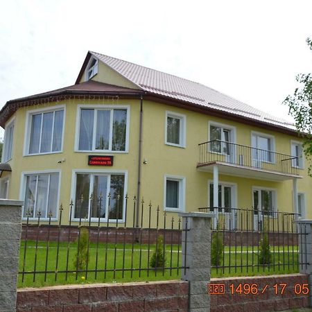 Отель Гостевой дом На Советской Лепель Экстерьер фото